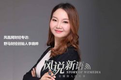 (5分钟教程)通化有什么工厂_哔哩哔哩
